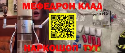дмт Обь