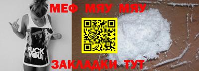 шишки Новодвинск