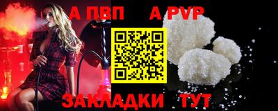 кристаллы Нягань