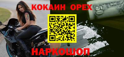 mdpv Обнинск
