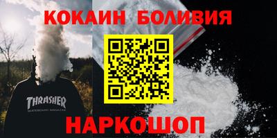 кристаллы Нягань
