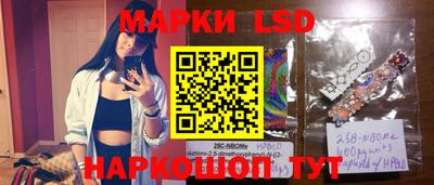 mdpv Обнинск