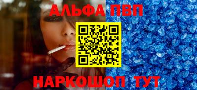 кристаллы Нягань