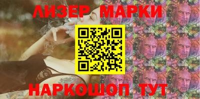 mdpv Обнинск