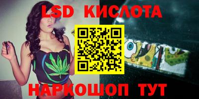 mdpv Обнинск