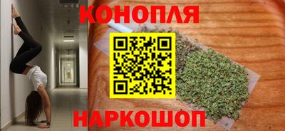 кристаллы Нягань
