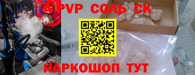 дмт Обь