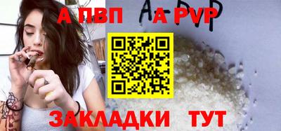 кристаллы Нягань