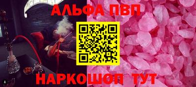 mdpv Обнинск