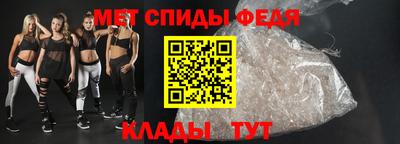 дмт Обь