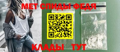 дмт Обь