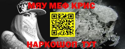 дмт Обь