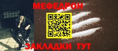 mdpv Обнинск