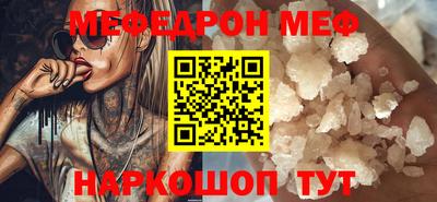 mdpv Обнинск