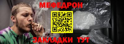 шишки Новокубанск