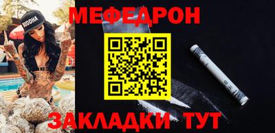 кристаллы Нягань