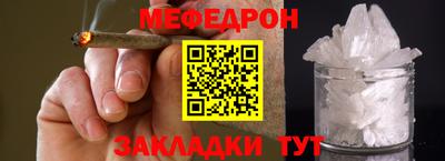 mdpv Обнинск